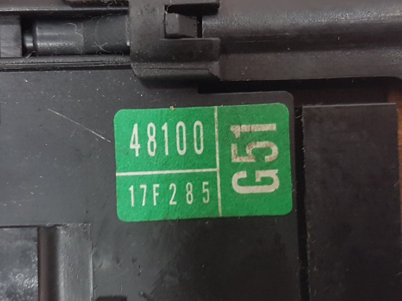 Переключатель дворников, 500 рублей, Красноярск