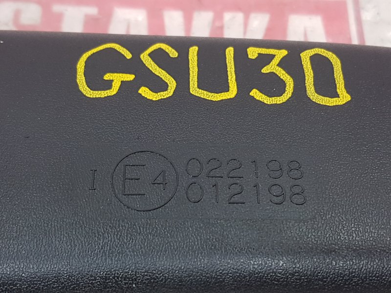 Зеркало салонное, 1000 рублей, Красноярск