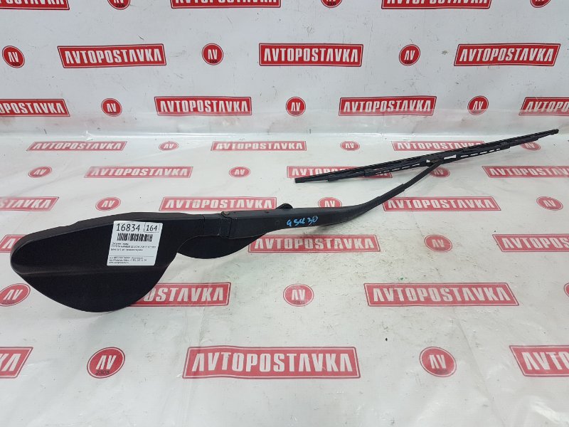 Дворник лобового стекла, 750 рублей, Красноярск