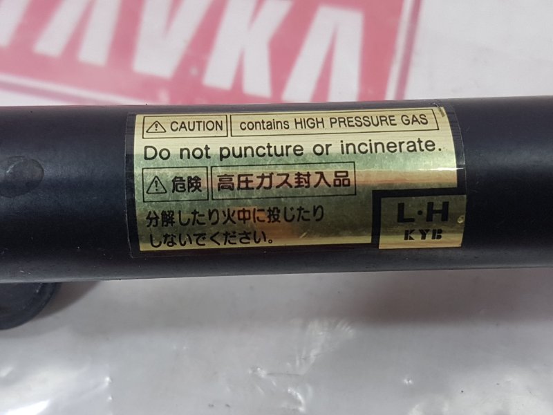 Амортизатор двери багажника, 1500 рублей, Красноярск