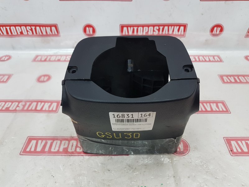 Кожух рулевой колонки, 500 рублей, Красноярск