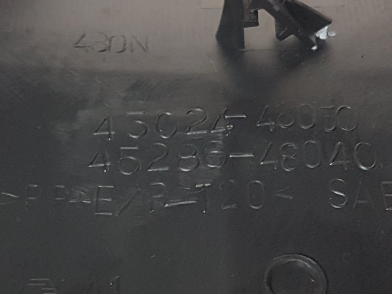 Кожух рулевой колонки, 500 рублей, Красноярск