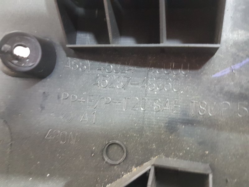 Кожух рулевой колонки, 500 рублей, Красноярск