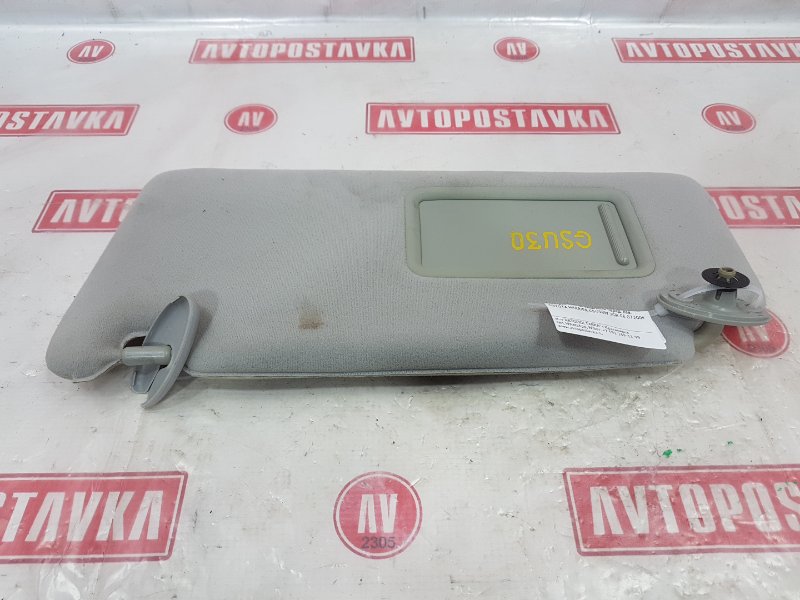 Козырек солнцезащитный, 350 рублей, Красноярск