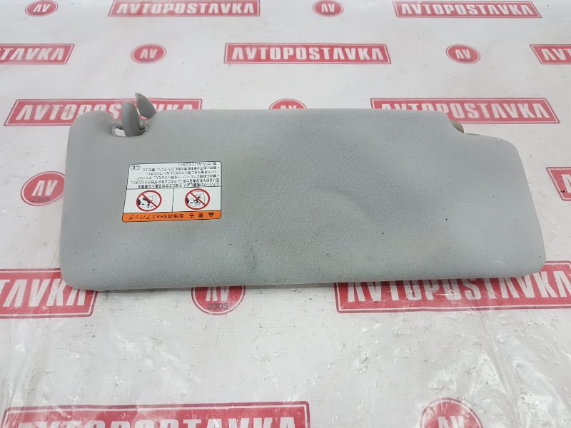 Козырек солнцезащитный, 350 рублей, Красноярск