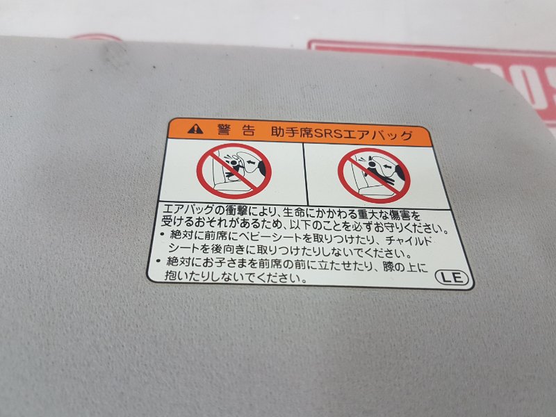 Козырек солнцезащитный, 350 рублей, Красноярск