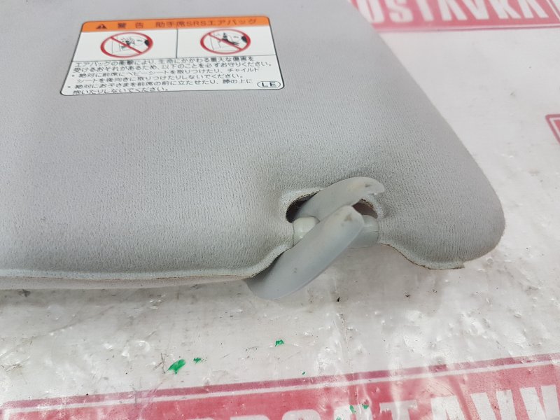 Козырек солнцезащитный, 350 рублей, Красноярск