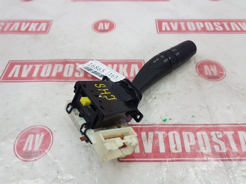 Переключатель света фар, 600 рублей, Красноярск