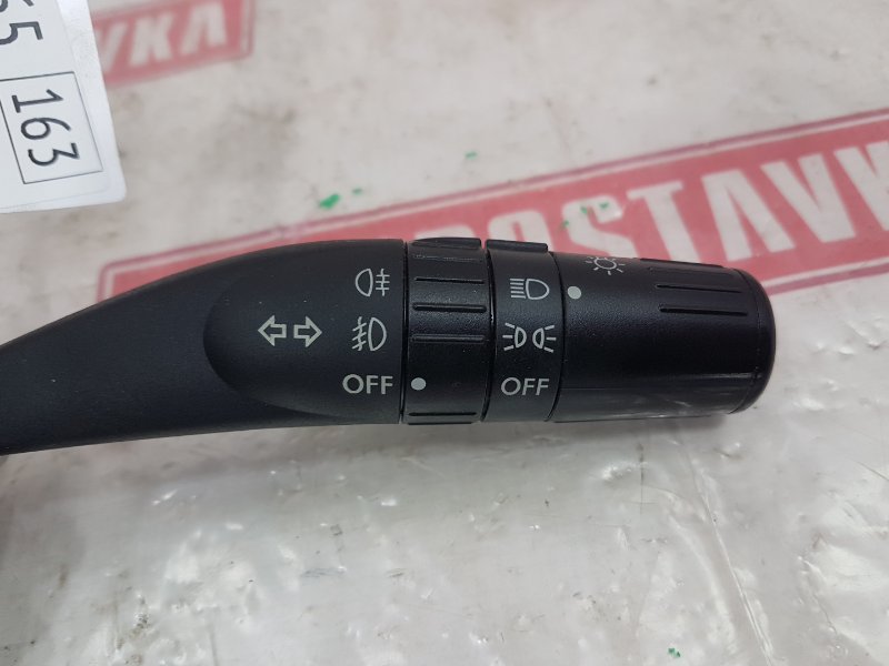 Переключатель света фар, 600 рублей, Красноярск