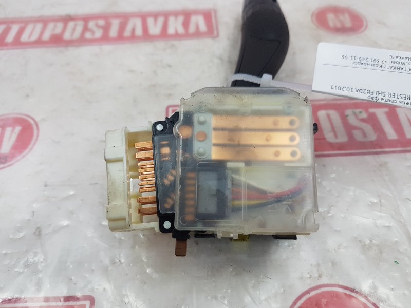 Переключатель света фар, 600 рублей, Красноярск