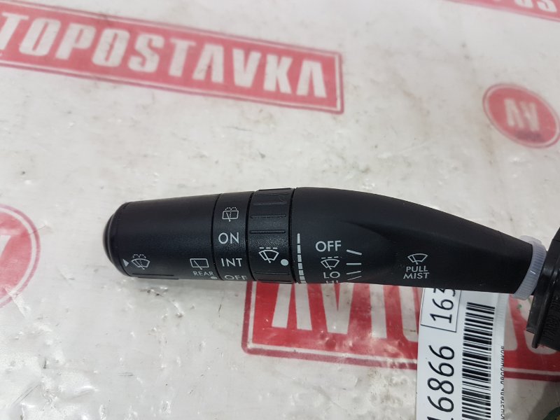 Переключатель дворников, 600 рублей, Красноярск