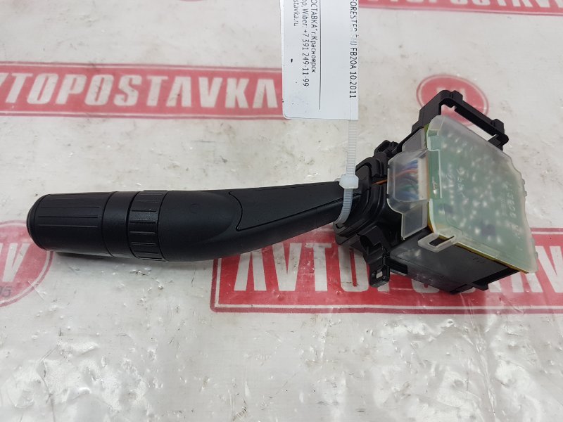 Переключатель дворников, 600 рублей, Красноярск