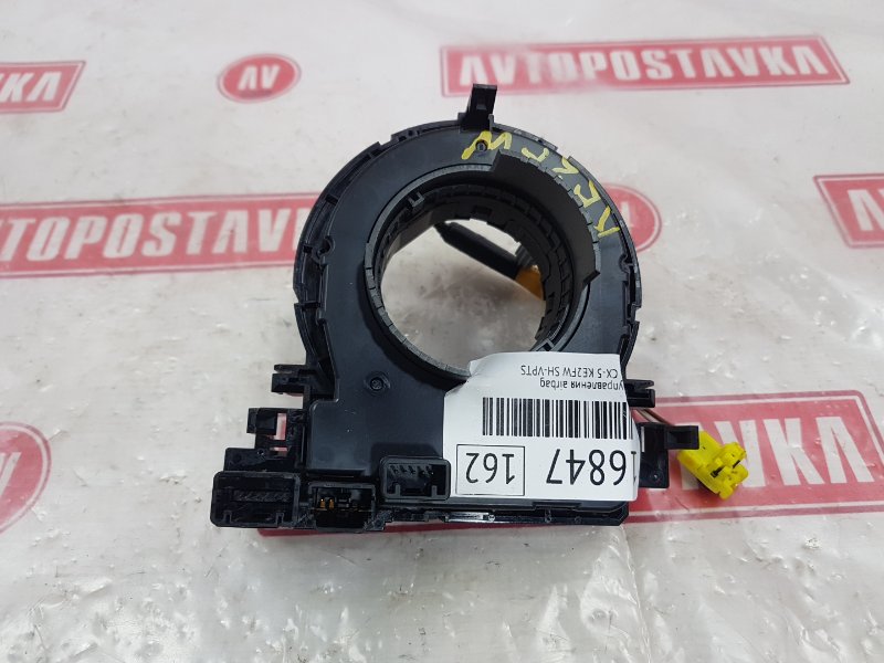 Лента управления AirBag, 1900 рублей, Красноярск