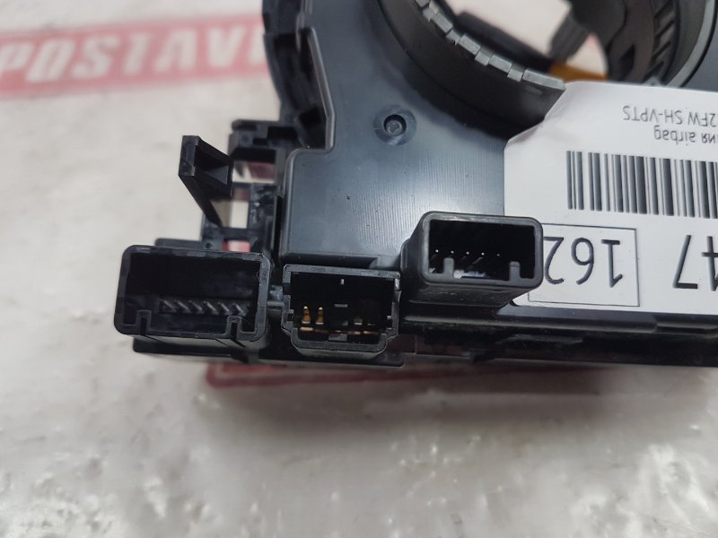 Лента управления AirBag, 1900 рублей, Красноярск