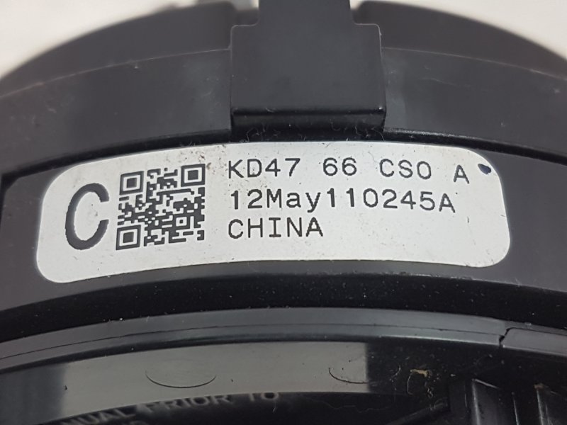 Лента управления AirBag, 1900 рублей, Красноярск