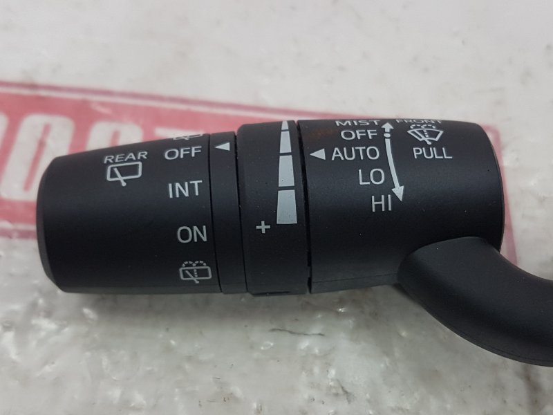 Переключатель дворников, 800 рублей, Красноярск