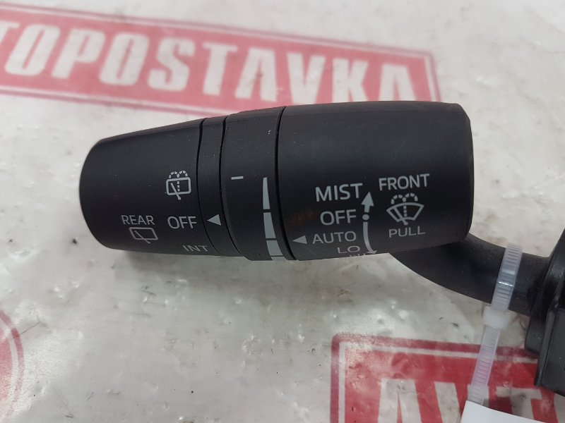 Переключатель дворников, 800 рублей, Красноярск