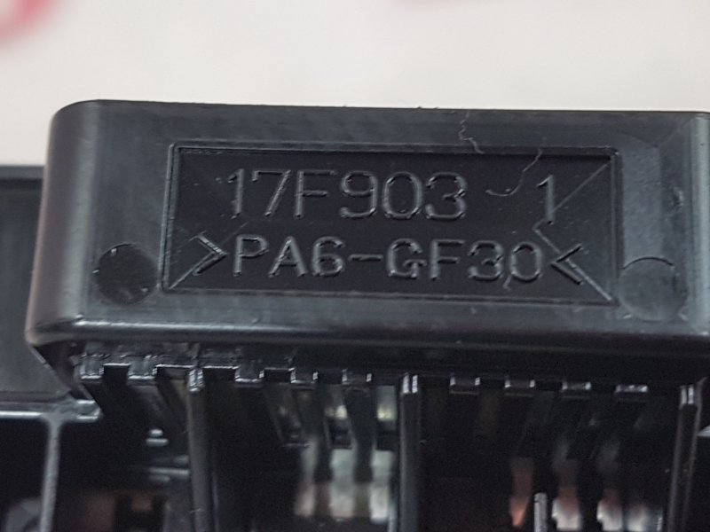 Переключатель дворников, 800 рублей, Красноярск