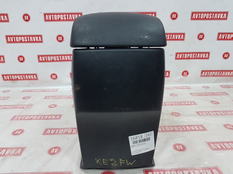 Подлокотник, 2000 рублей, Красноярск