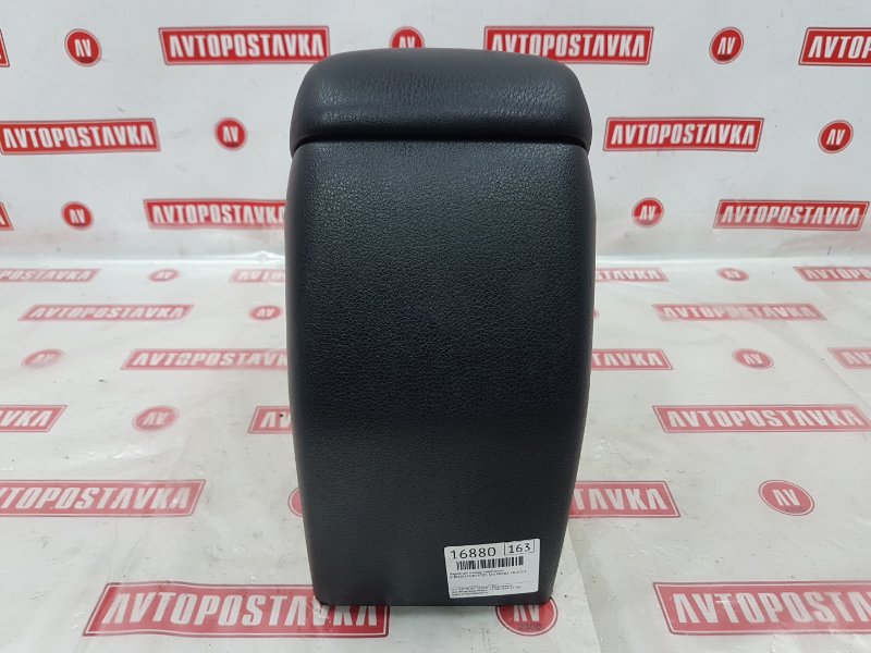 Подлокотник, 2000 рублей, Красноярск