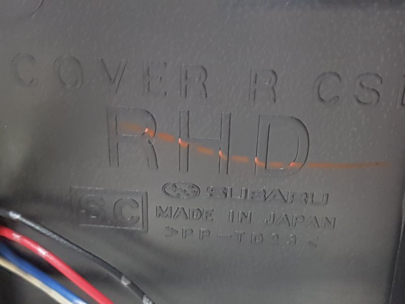 Подлокотник, 2000 рублей, Красноярск