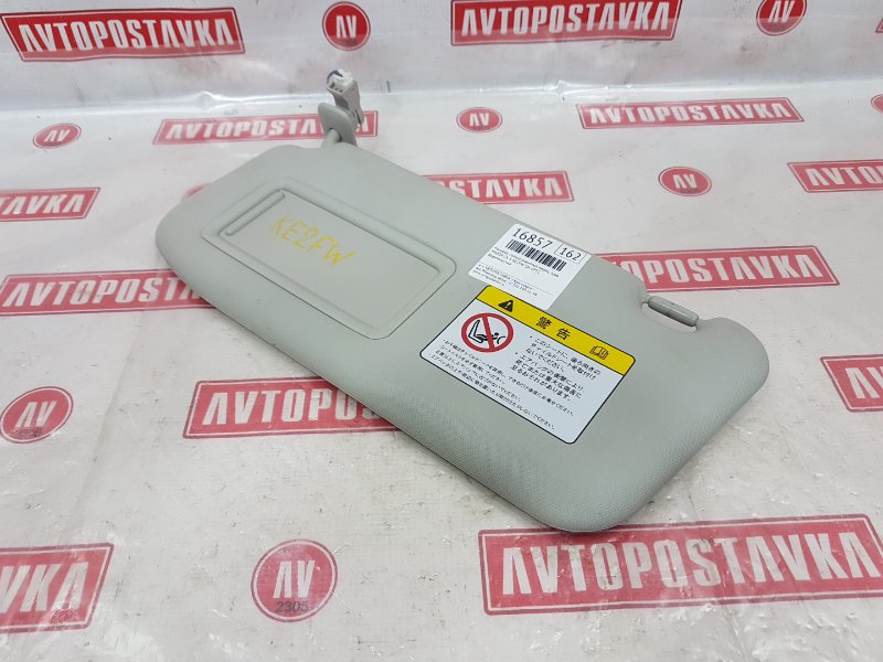 Козырек солнцезащитный, 1200 рублей, Красноярск