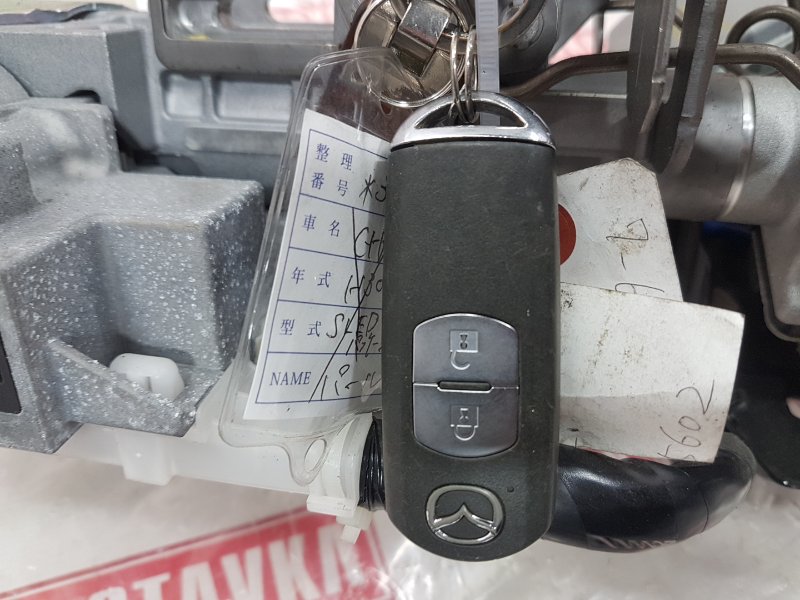 Замок зажигания, 3000 рублей, Красноярск