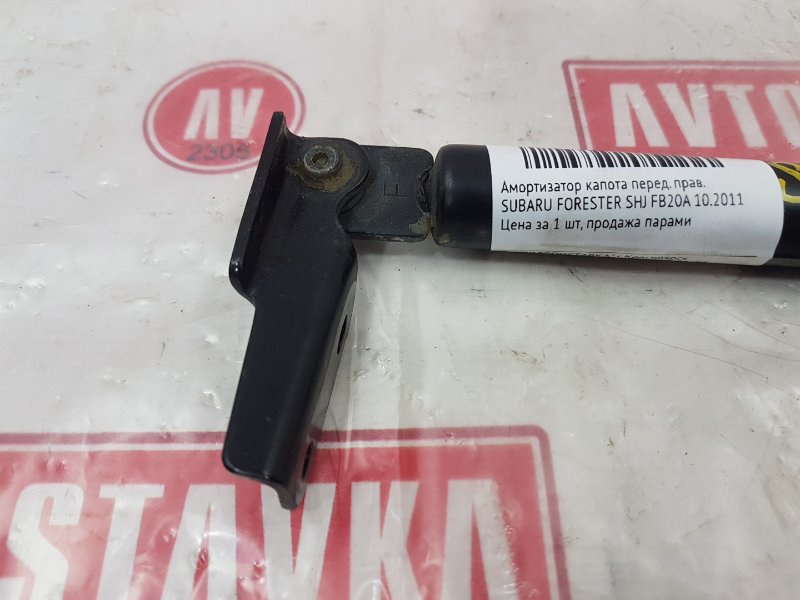 Амортизатор капота, 500 рублей, Красноярск