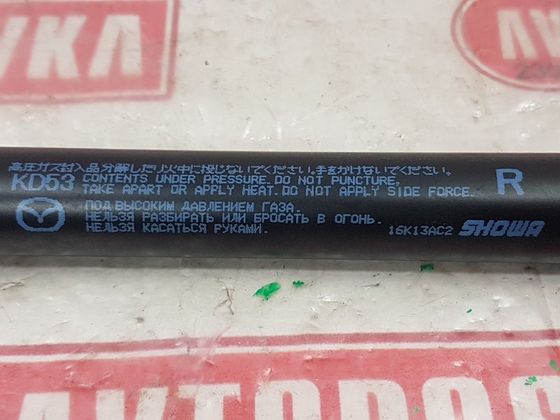 Амортизатор двери багажника, 750 рублей, Красноярск