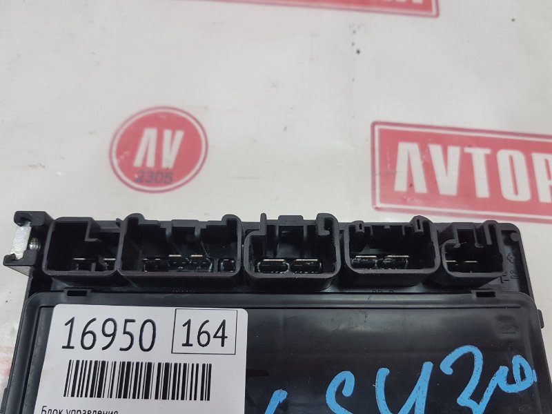 Блок управления, 1200 рублей, Красноярск