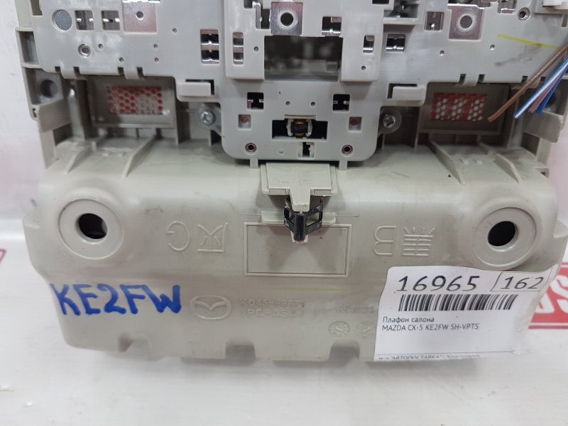 Плафон салона, 2400 рублей, Красноярск