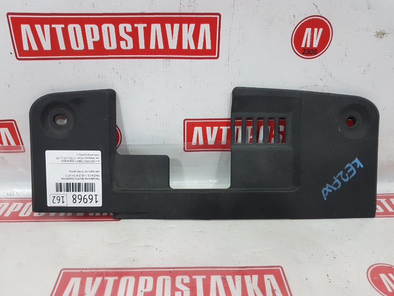 Накладка на решетку радиатора, 600 рублей, Красноярск