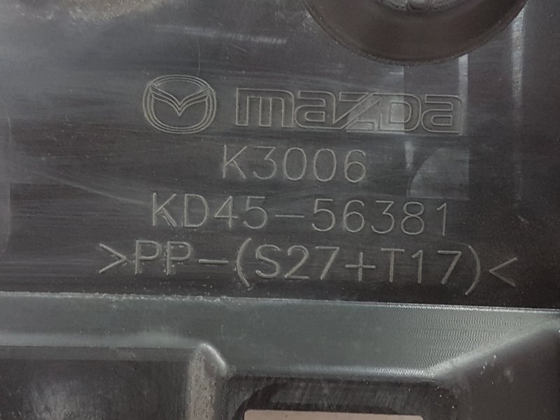 Накладка на решетку радиатора, 600 рублей, Красноярск