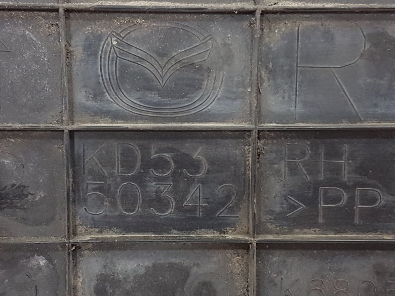 Подкрылок, 1000 рублей, Красноярск