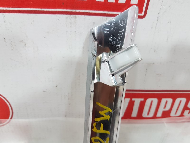 Накладка на торпедо, 500 рублей, Красноярск