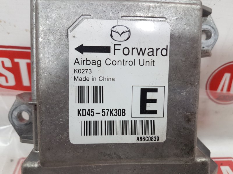 Блок управления AirBag, 1500 рублей, Красноярск