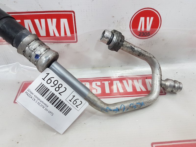 Шланг кондиционера, 1000 рублей, Красноярск