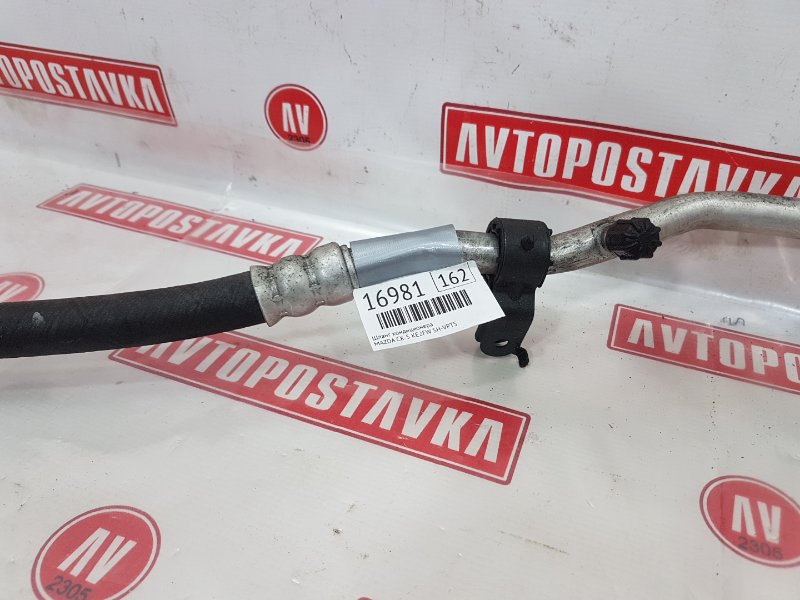 Шланг кондиционера, 1000 рублей, Красноярск