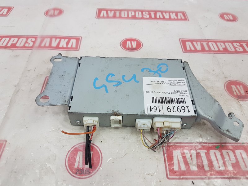 ТВ Тюнер, 300 рублей, Красноярск