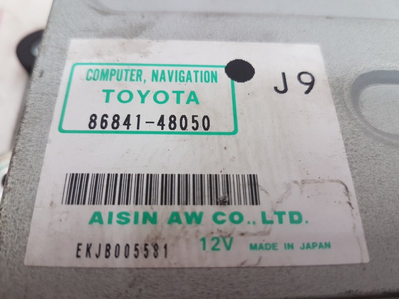 Блок управления навигацией, 700 рублей, Красноярск