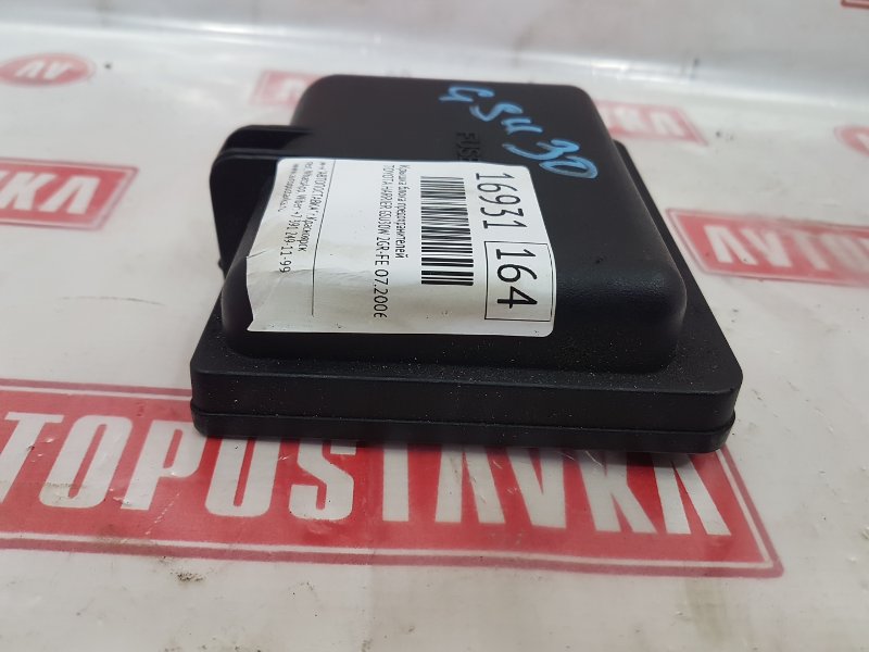 Крышка блока предохранителей, 900 рублей, Красноярск