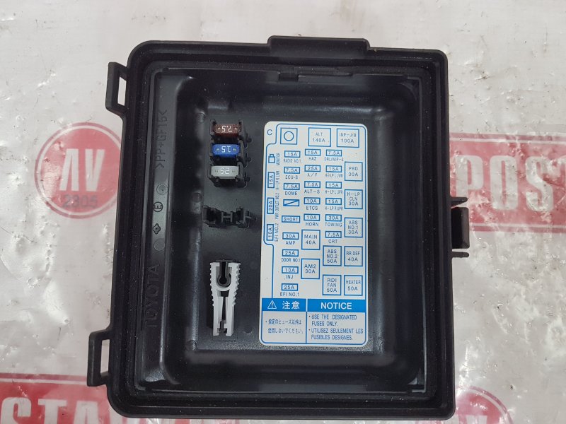 Крышка блока предохранителей, 900 рублей, Красноярск