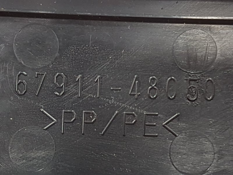 Накладка на порог салона, 300 рублей, Красноярск