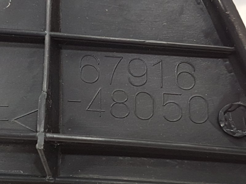 Накладка на порог салона, 300 рублей, Красноярск