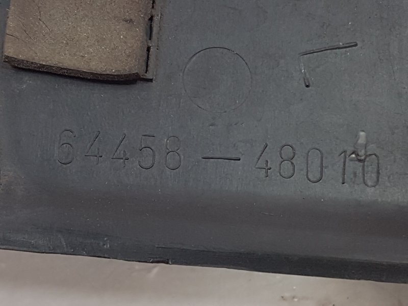 Накладка багажника, 300 рублей, Красноярск