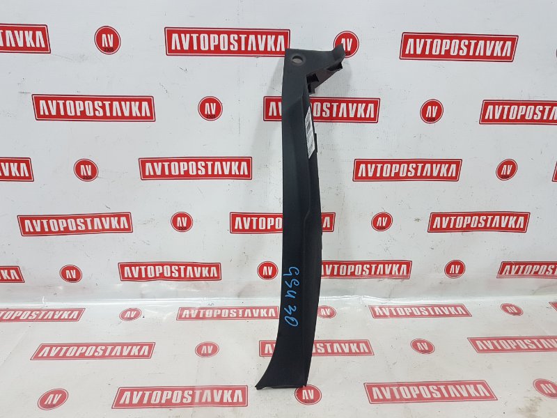 Накладка багажника, 300 рублей, Красноярск