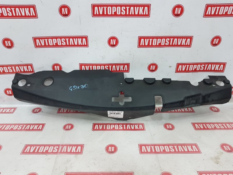 Накладка на решетку радиатора, 400 рублей, Красноярск