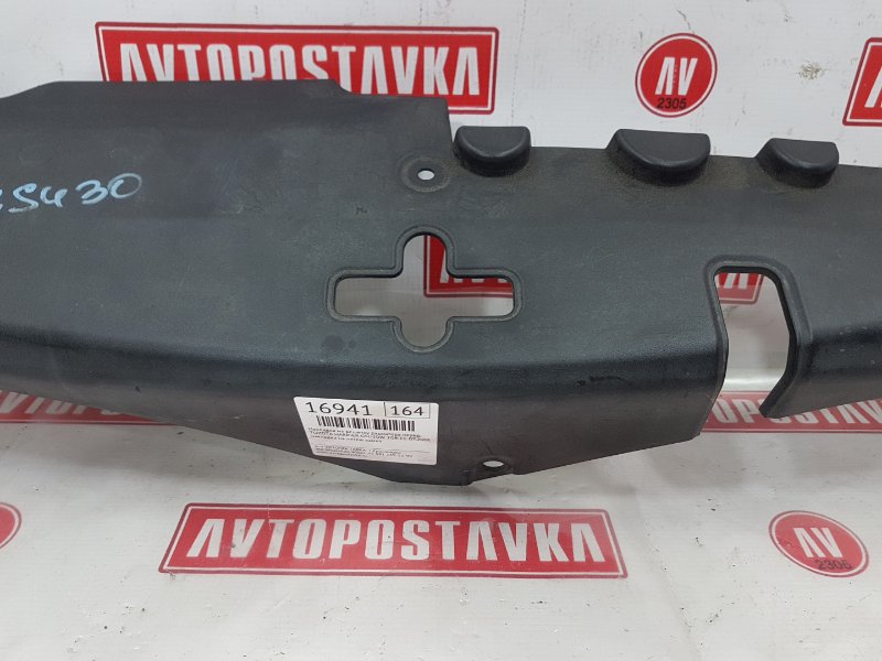 Накладка на решетку радиатора, 400 рублей, Красноярск