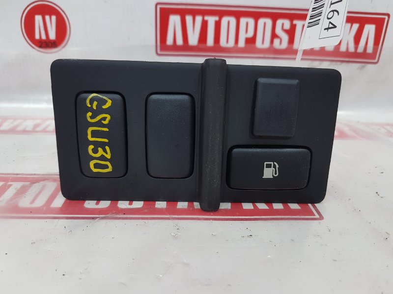 Кнопка открывания бензобака, 400 рублей, Красноярск