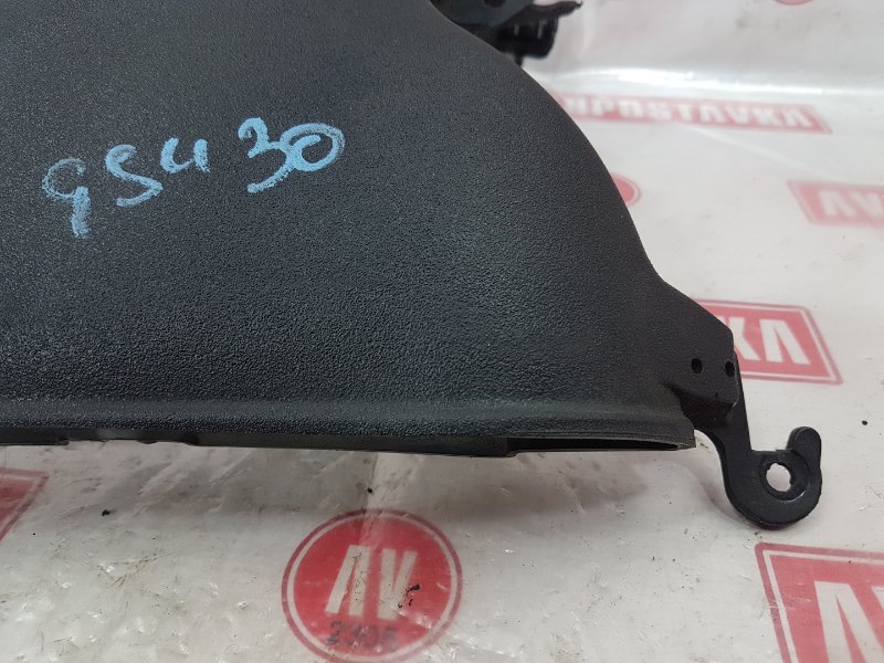 Воздухозаборник, 1000 рублей, Красноярск